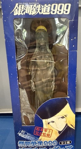 Galaxy express 999 ginga - express,