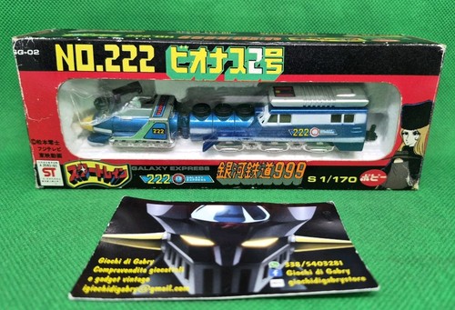 Serie galaxy express 999 - serie,