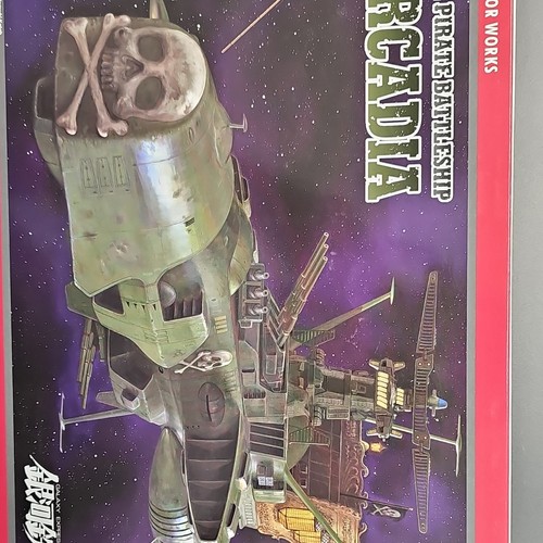 Hasegawa creator works - hasegawa,