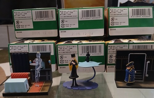 Box serie completa - , galaxy