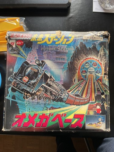 Galaxy express 999 - , popy