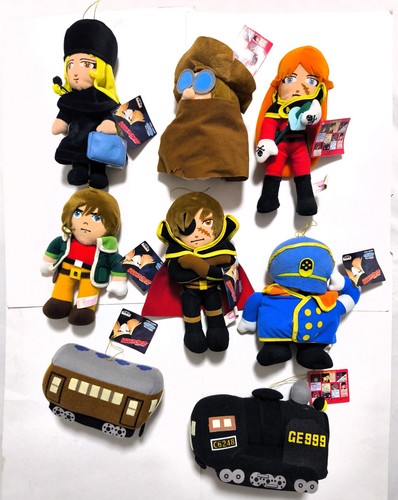 Galaxy express 999 harlock - galaxy,