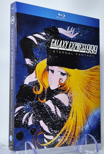Galaxy express 999 - galaxy,