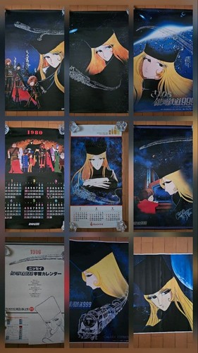 Galaxy express 999 maetel - 999,