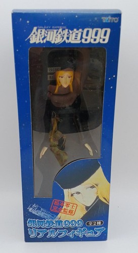 Galaxy express 999 - galaxy,