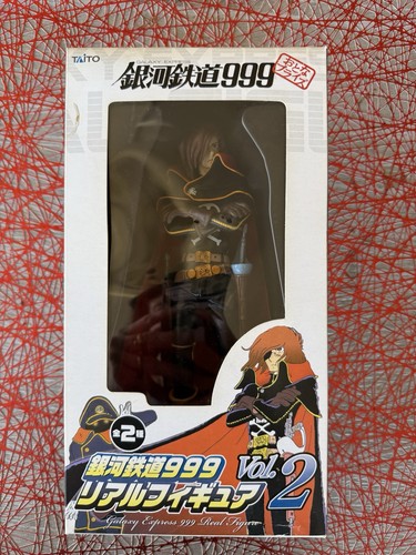 Capitan harlock galaxy - capitan,