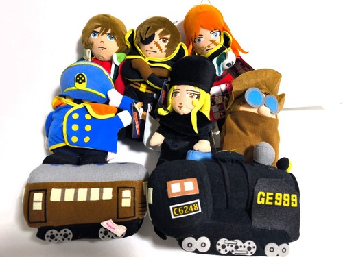 Galaxy express 999 harlock - express,