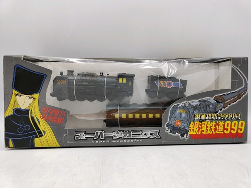 Galaxy express 999 super - express,