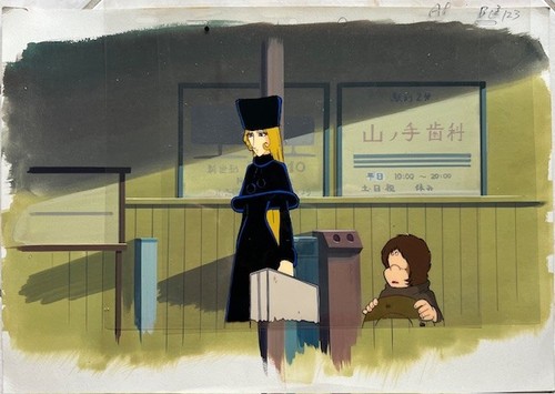Galaxy express 999 - 999, &