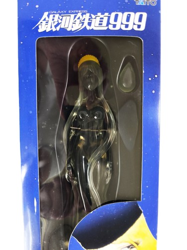 Galaxy express 999 real figure - galaxy,