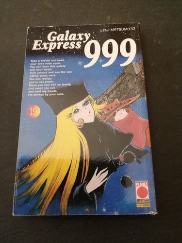 Galaxy express 999 - galaxy,