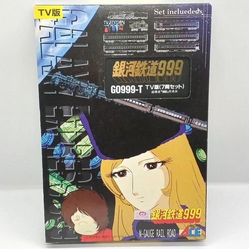 Micro ace galaxy express - galaxy,