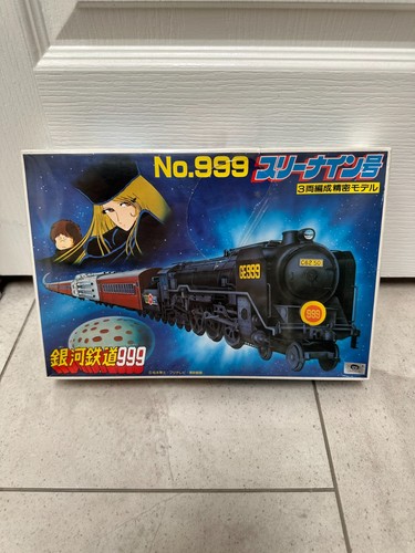 Galaxy express 999 carrozze - express, 3