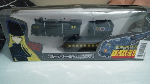 Galaxy express - galaxy,