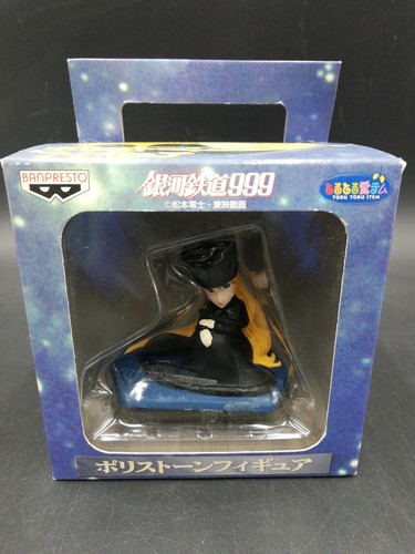 Galaxy express 999 ginga - galaxy,