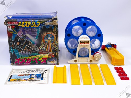 Popy bandai galaxy express 999 - popy,