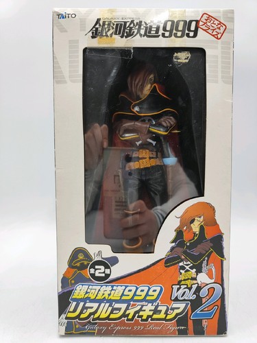 Taito galaxy express - galaxy, real