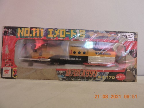Galaxy express 999 01 - express,