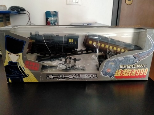 Galaxy express 999 - galaxy, 2007