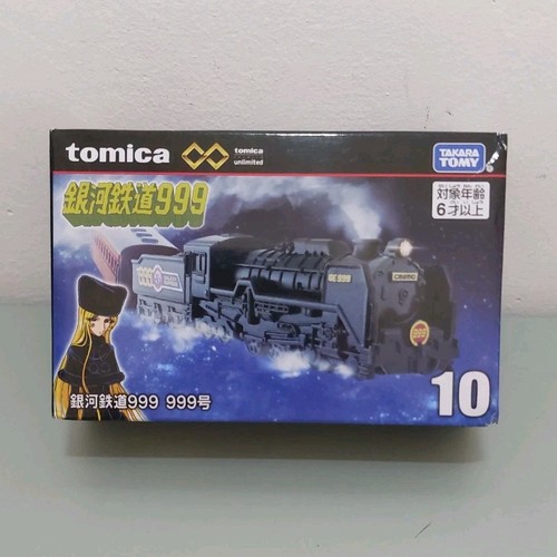 Tomica unlimited the galaxy - the,