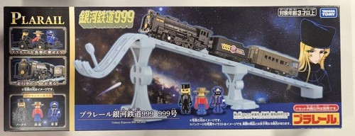 Plarail galaxy express 999 - galaxy, n