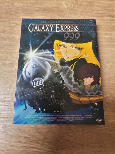 Galaxy express 999 - galaxy, le