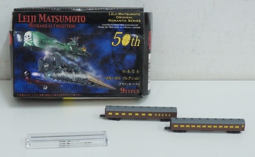 Leiji matsumoto mechanical - matsumoto,