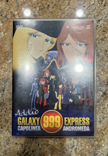 Addio galaxy express - express, 999