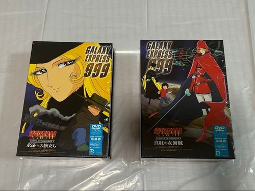 Galaxy express 999 - 999, anime