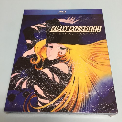Galaxy express 999 - galaxy,