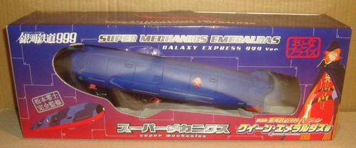Super mechanics queen - super,
