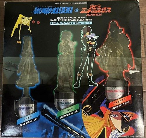 Galaxy express 999 light - galaxy,