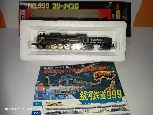 Galaxy express 999 star - 999, train