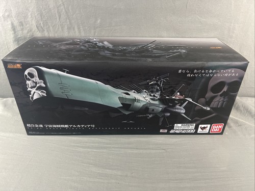 Bandai soul chogokin - chogokin, galaxy
