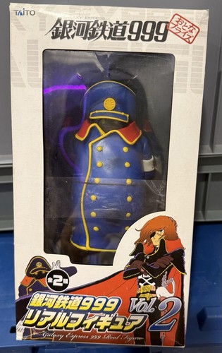 Galaxy express 999 real figure - express,
