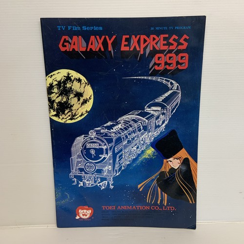 Rare livre document presse - rare,