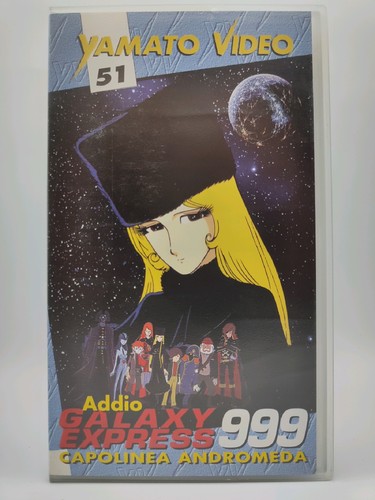 Videocassetta yamato galaxy - videocassetta,