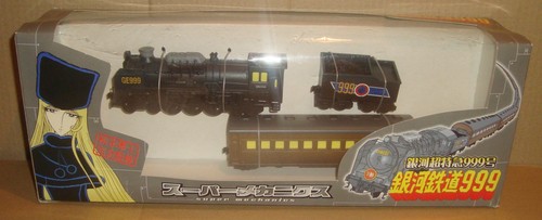 Super mechanics galaxy express - mechanics,