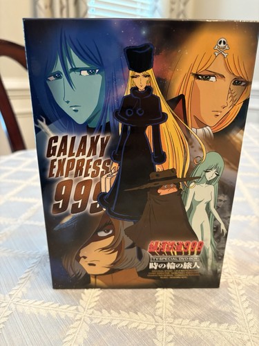 Galaxy express 999 special - galaxy,