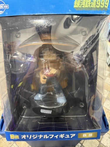 Figure galaxy express 999 - figure,