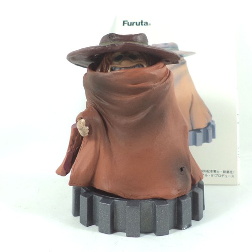 Capitan harlock albator galaxy - capitan,