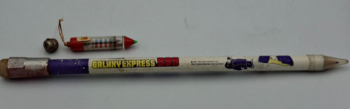 Galaxy express 999 matita - galaxy,