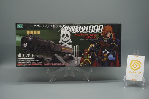 Action figure galaxy express - figure,