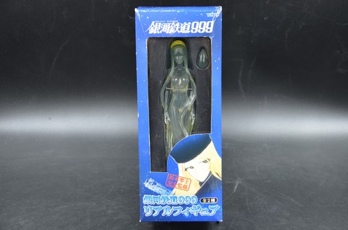 Galaxy express 999 claire - galaxy, –