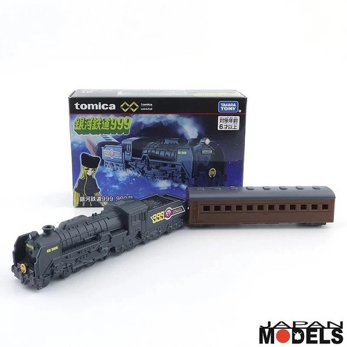 Galaxy express 999 tomica - express,