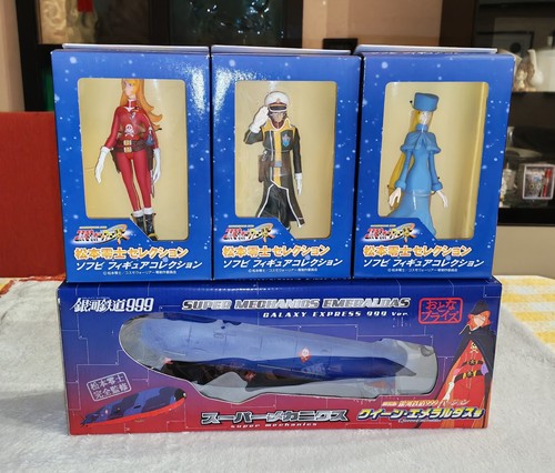 Galaxy express 999 super - express,