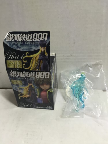 Medicos galaxy express 999 - medicos,