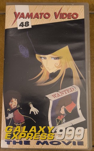 Vhs galaxy express 999 - vhs, the