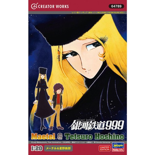 Galaxy express 999 maetel - -, &